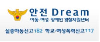 Dream-Ƶ.. 